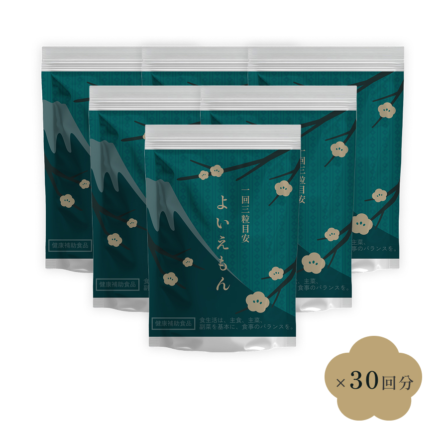よいえもん （30包入り）