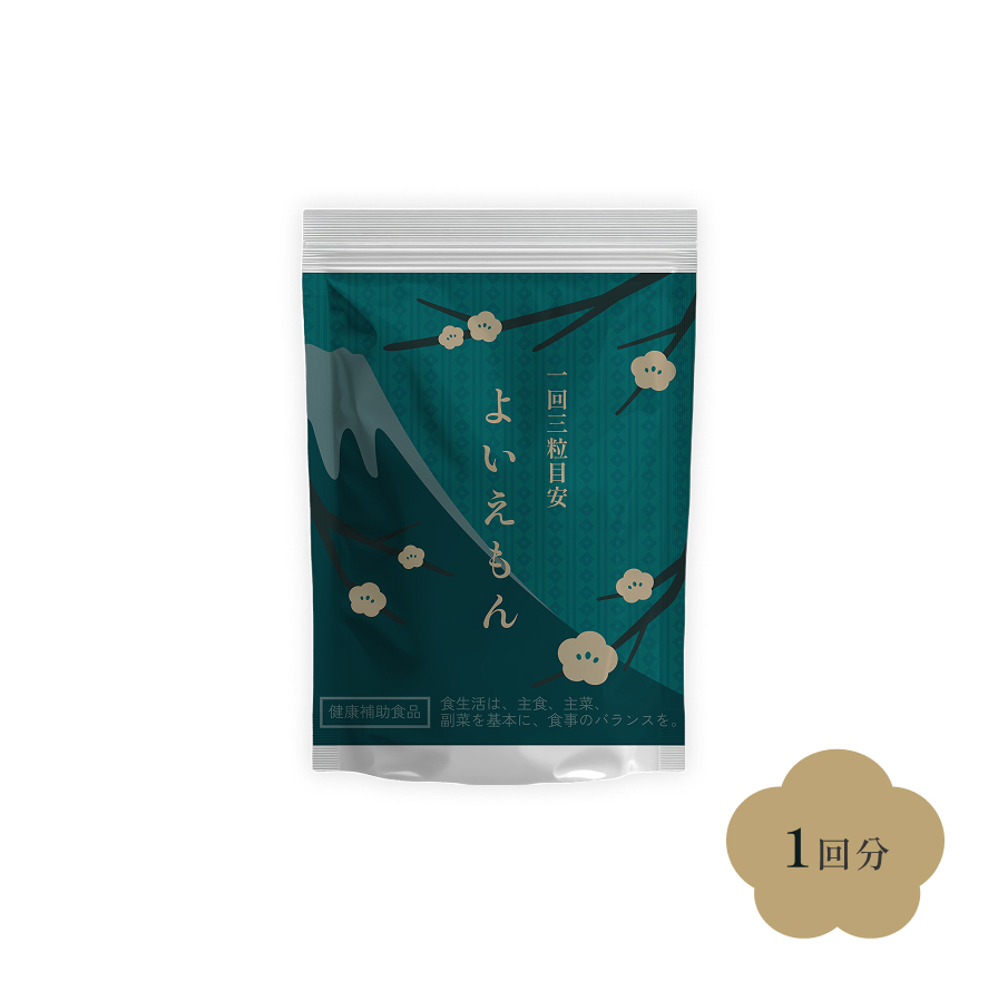 よいえもん （1包入り）