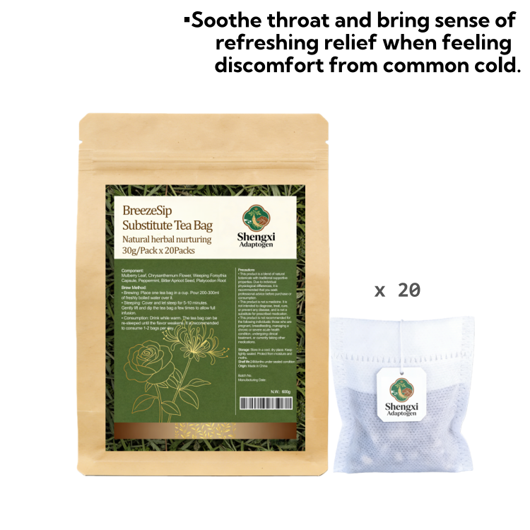 BreezeSip Substitute Tea Bag Natural Herbal Nurturing 30g/Pack x 20Packs