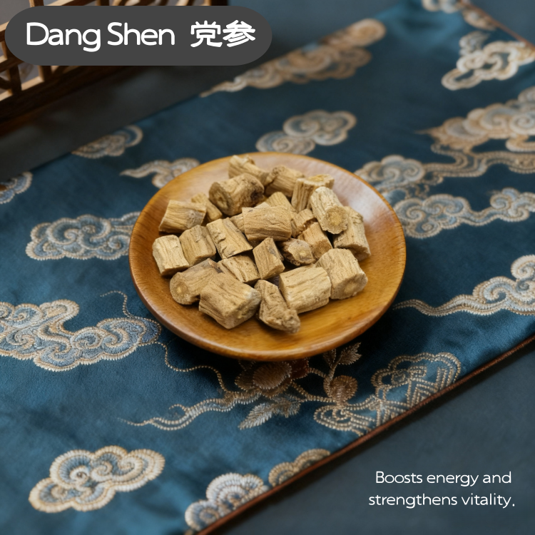 Codonopsis Pilose Asiabell Root  (Dang Shen) dry slice piece genuine adaptogen medicinal Chinese herb tea soup