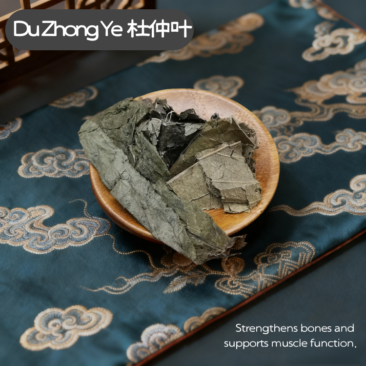 Eucommia Leaf  ( Du Zhong Ye ) dry genuine adaptogen medicinal Chinese herb tea soup