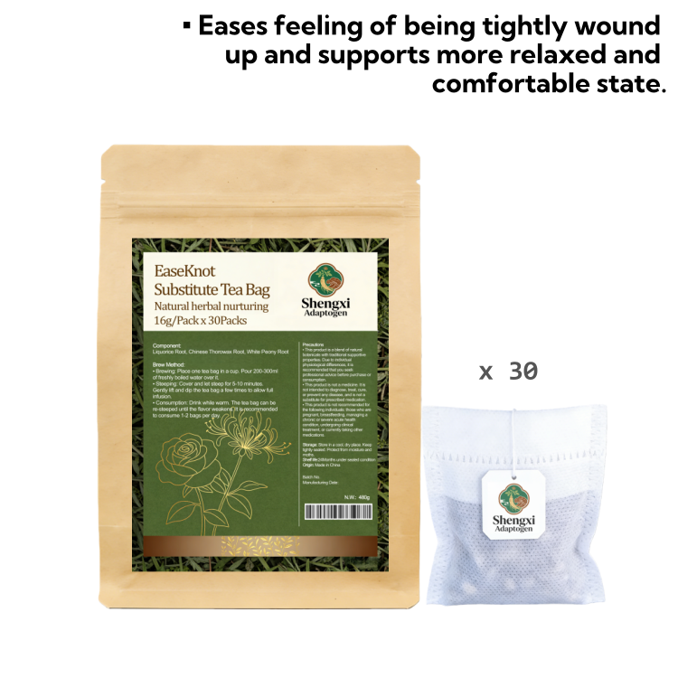 EaseKnot Substitute Tea Bag Natural Herbal Nurturing 16g/Pack x30Packs