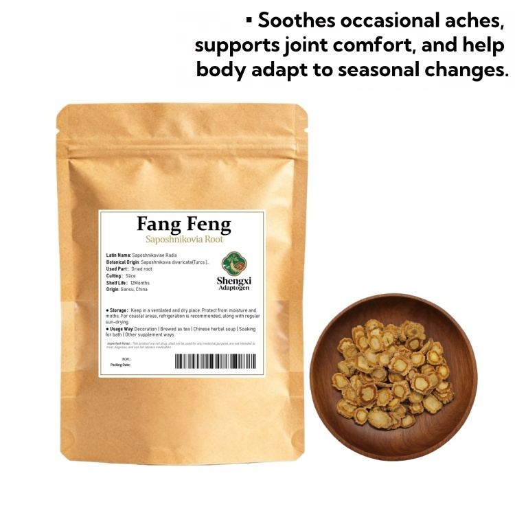  Saposhnikovia Root Divaricate Saposhnikovia Root (Fang Feng) cutting slice