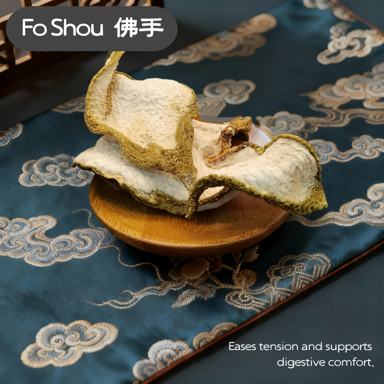 Citrusmedica Finger Citron  (Fo Shou) dry slice genuine adaptogen medicinal Chinese herb tea soup