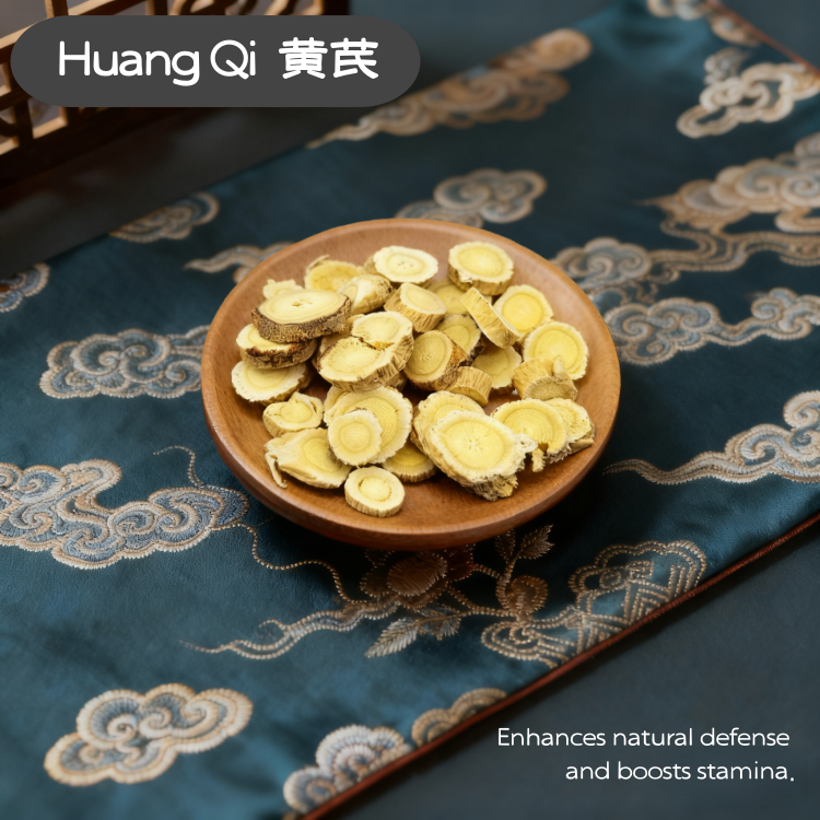Astragalus Milkvetch Root  (Huang Qi) dry slice genuine adaptogen medicinal Chinese herb tea soup