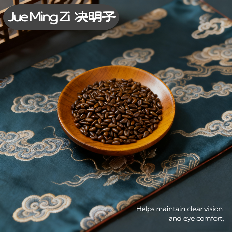 Cassia Cassia Seed  (Jue Ming Zi) dry genuine adaptogen medicinal Chinese herb tea soup