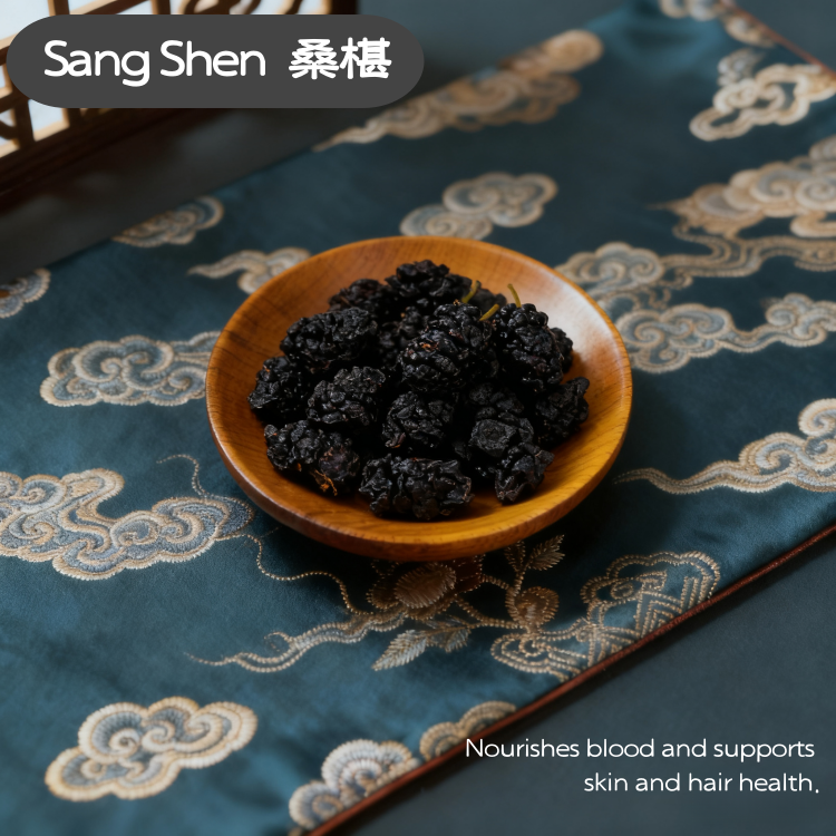 Morus Mulberry Fruit  (Sang Shen) dry genuine adaptogen medicinal Chinese herb tea soup