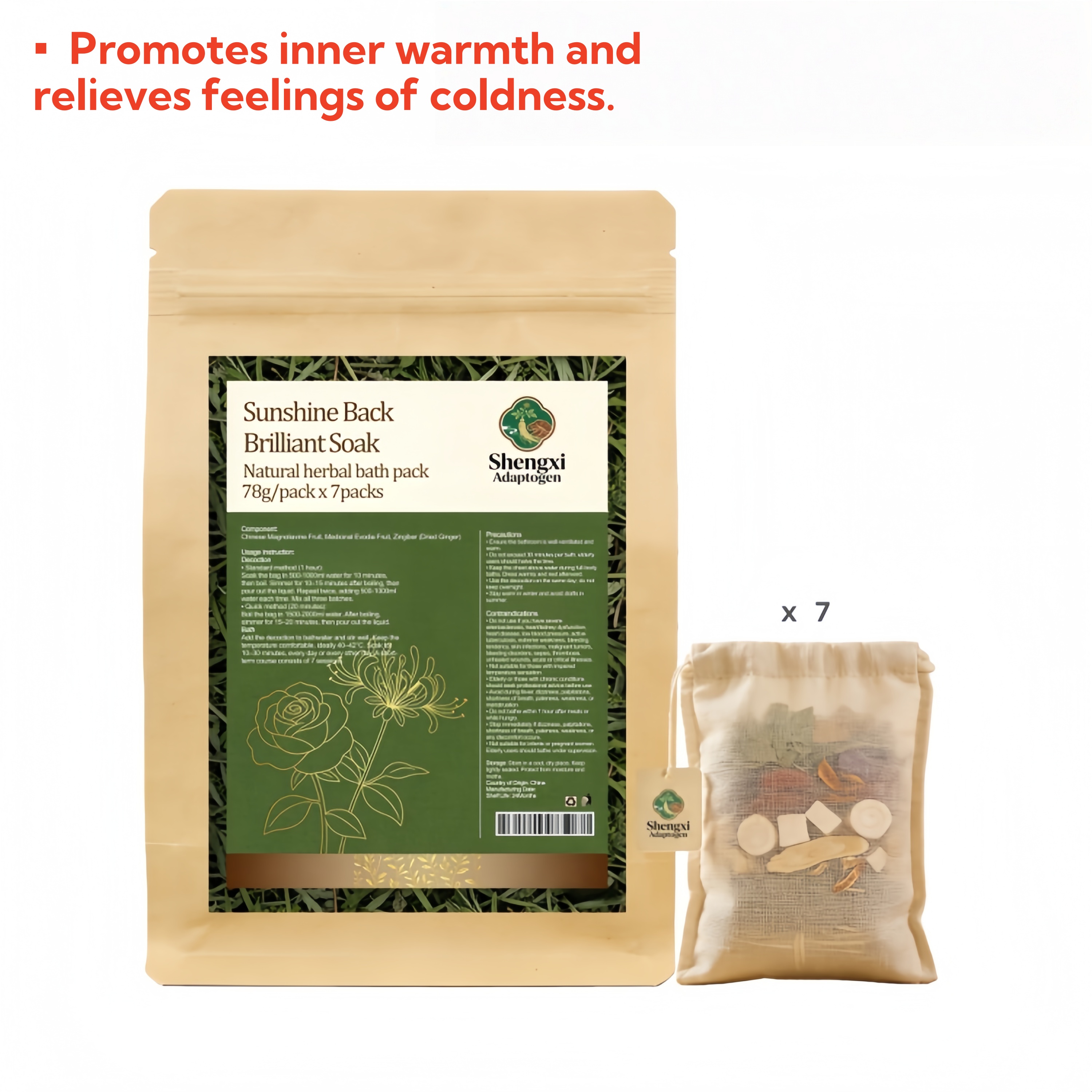 Sunshine Back Brilliant Soak 78g/Pack x 7Packs