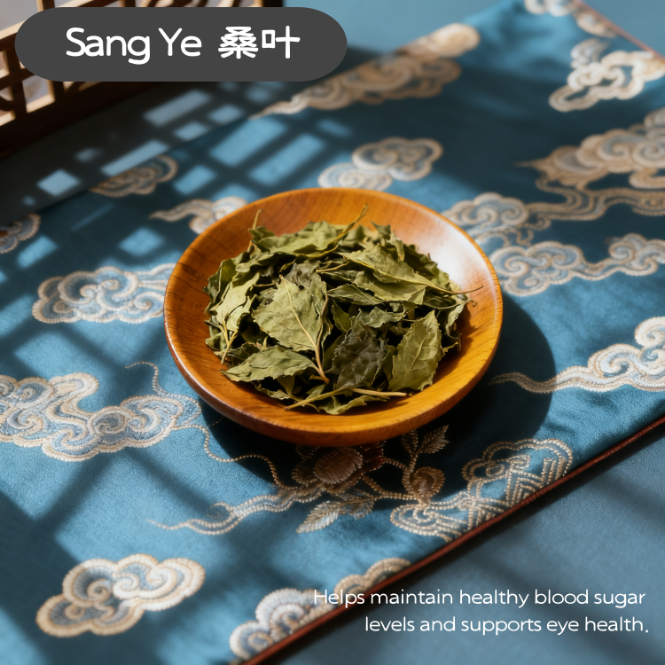 Morus Mulberry Leaf  ( Sang Ye ) dry genuine adaptogen medicinal Chinese herb tea soup