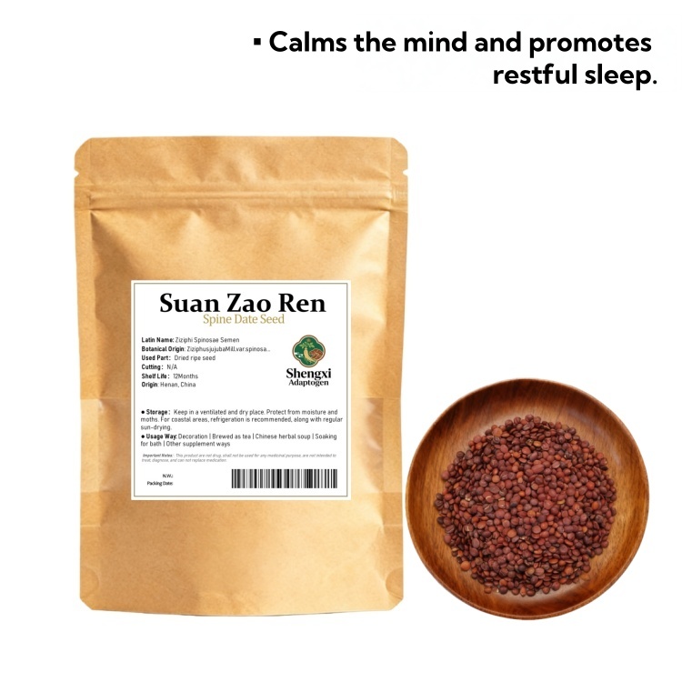 Spine Date Seed Jujube Seed ( Suan Zao Ren )  