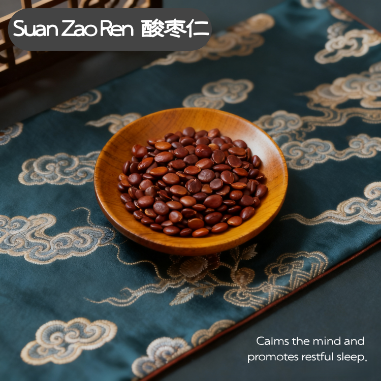 Ziziphus Spine Date Seed Jujube Seed ( Suan Zao Ren ) dry genuine adaptogen medicinal Chinese herb tea soup