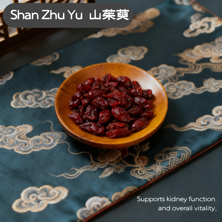 Cornus Asiatic Cornelian Cherry Fruit Common Macrocarpium Fruit (Shan Zhu Yu) dry  genuine adaptogen medicinal Chinese herb tea soup