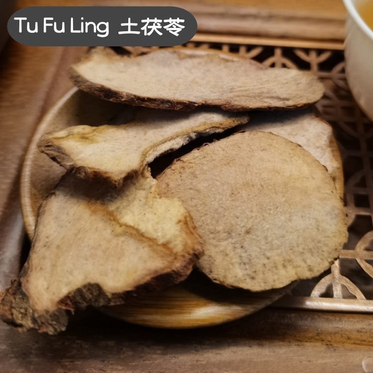 Glabrous Greenbrier Rhizome Smilacis Glabrae Rhizoma (Tu Fu Ling) dry slice genuine adaptogen Chinese herb tea soup