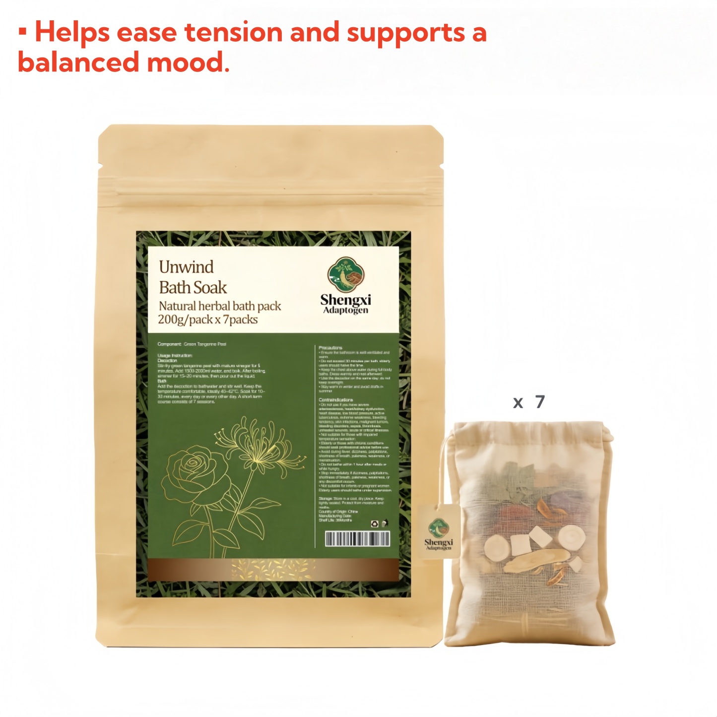 Unwind Bath Soak 200g/Pack x 7Packs