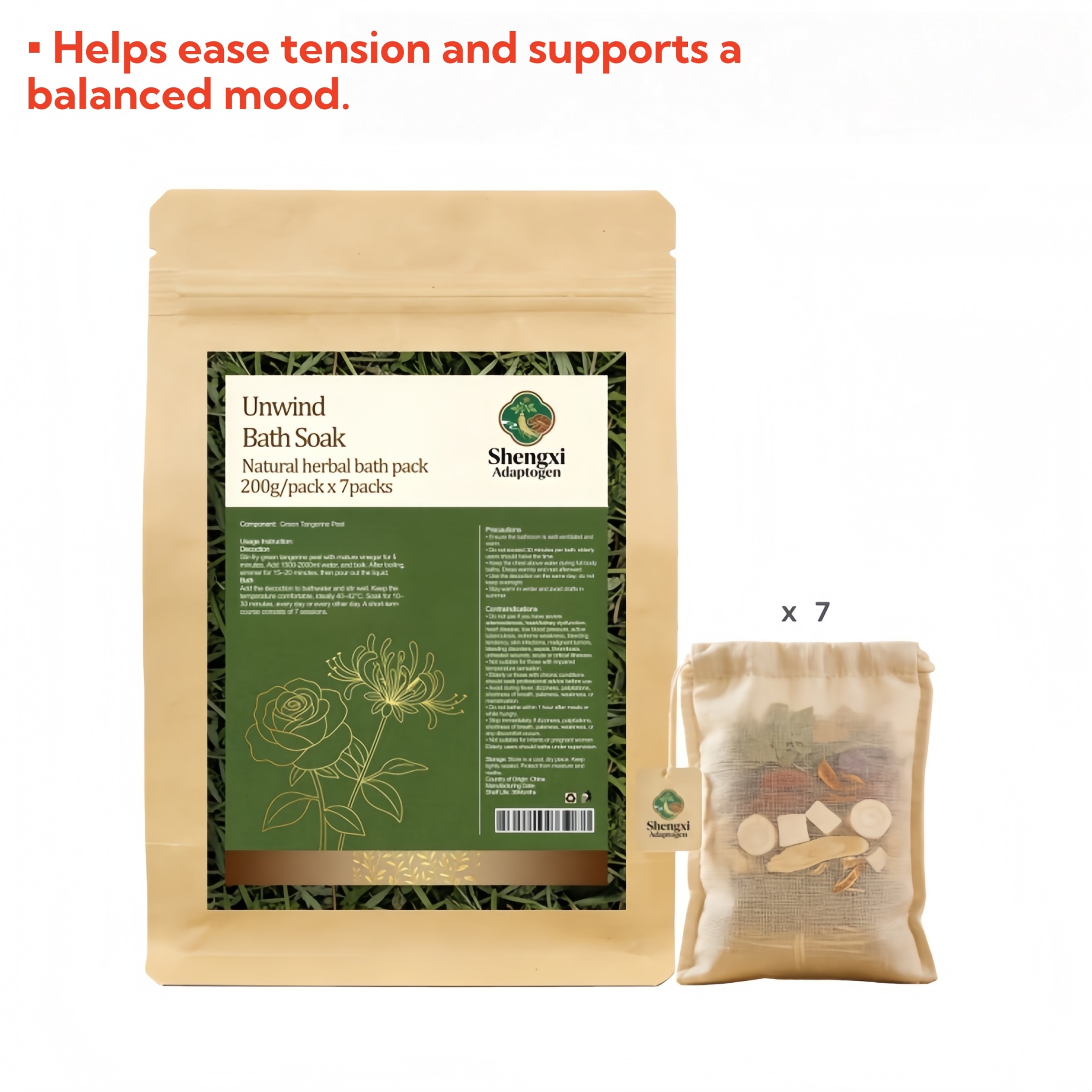 Unwind Bath Soak 200g/Pack x 7Packs