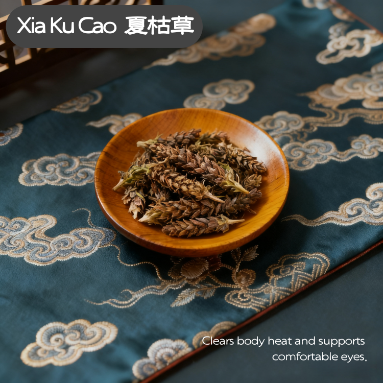 Prunella Selfheal Spike Common Selfheal ( Xia Ku Cao ) dry genuine adaptogen medicinal Chinese herb tea soup