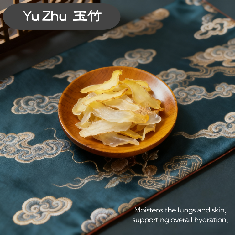 Polygonayum Fragrant Solomonseal Rhizome  ( Yu Zhu ) dry slice genuine adaptogen medicinal Chinese herb tea soup