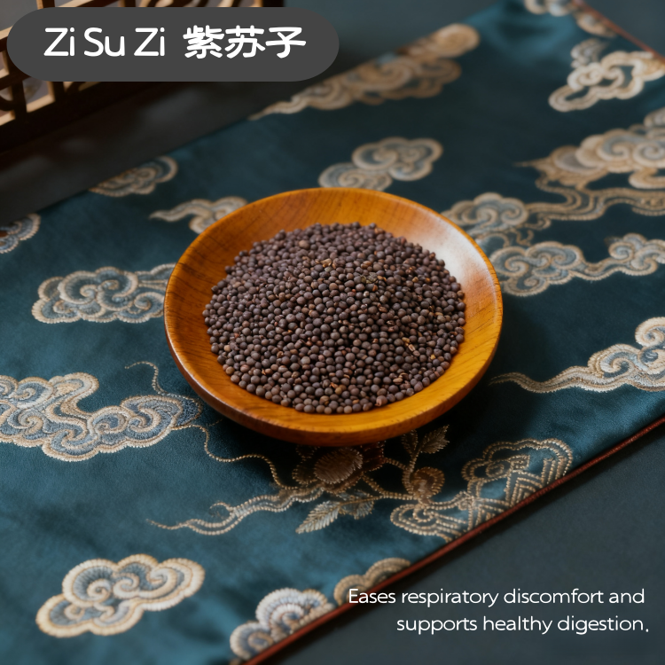 Perilla Perilla Fruit Perilla Seed ( Zi Su Zi) dry genuine adaptogen medicinal Chinese herb tea soup
