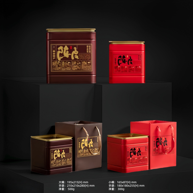 Citrus Dried Tangerine Peel  (Xin Hui Chen Pi) ten years naturally dry peel genuine adaptogen medicinal Chinese herb tea soup gift box