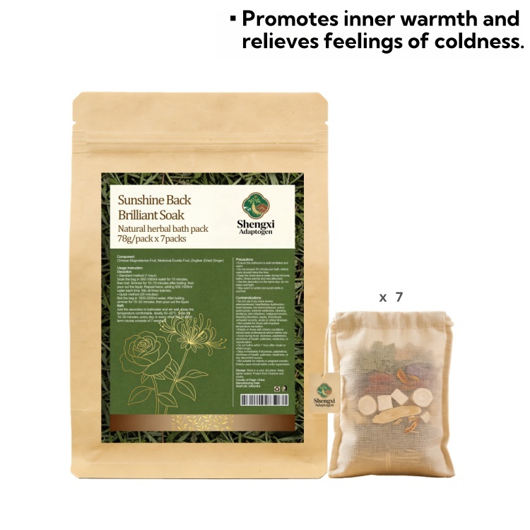 Sunshine Back Brilliant Soak 78g/Pack x 7Packs