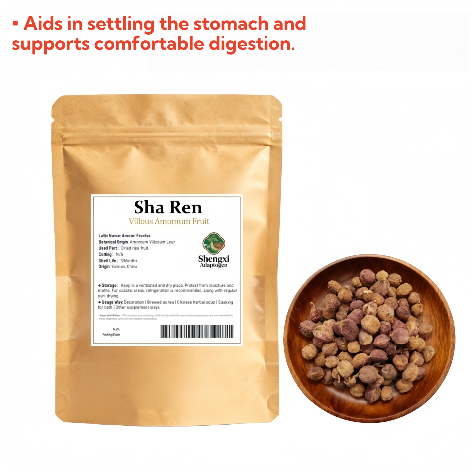 Villous Amomum Fruit (Chun Sha Ren)  