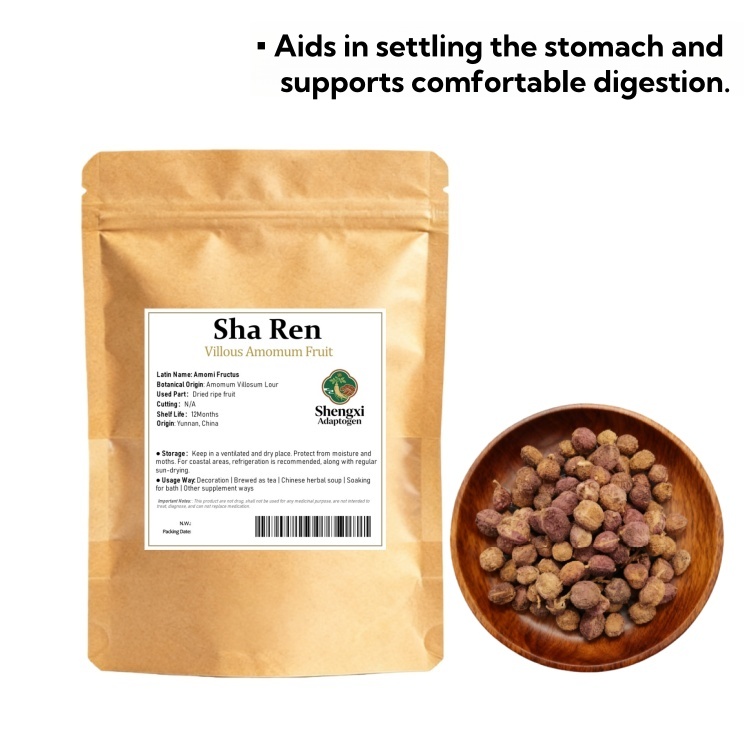 Villous Amomum Fruit (Chun Sha Ren)  