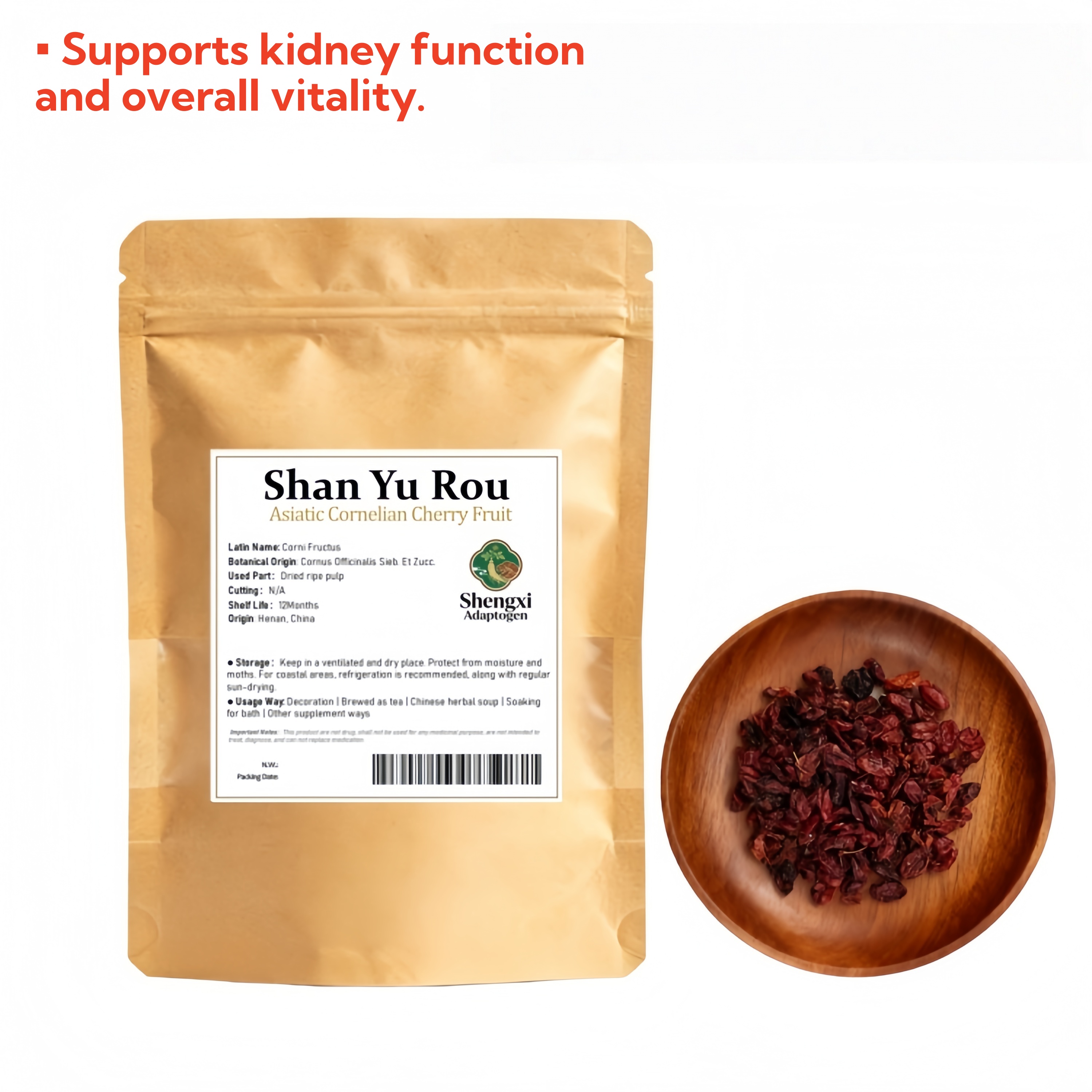 Asiatic Cornelian Cherry Fruit Common Macrocarpium Fruit (Shan Yu Rou)  