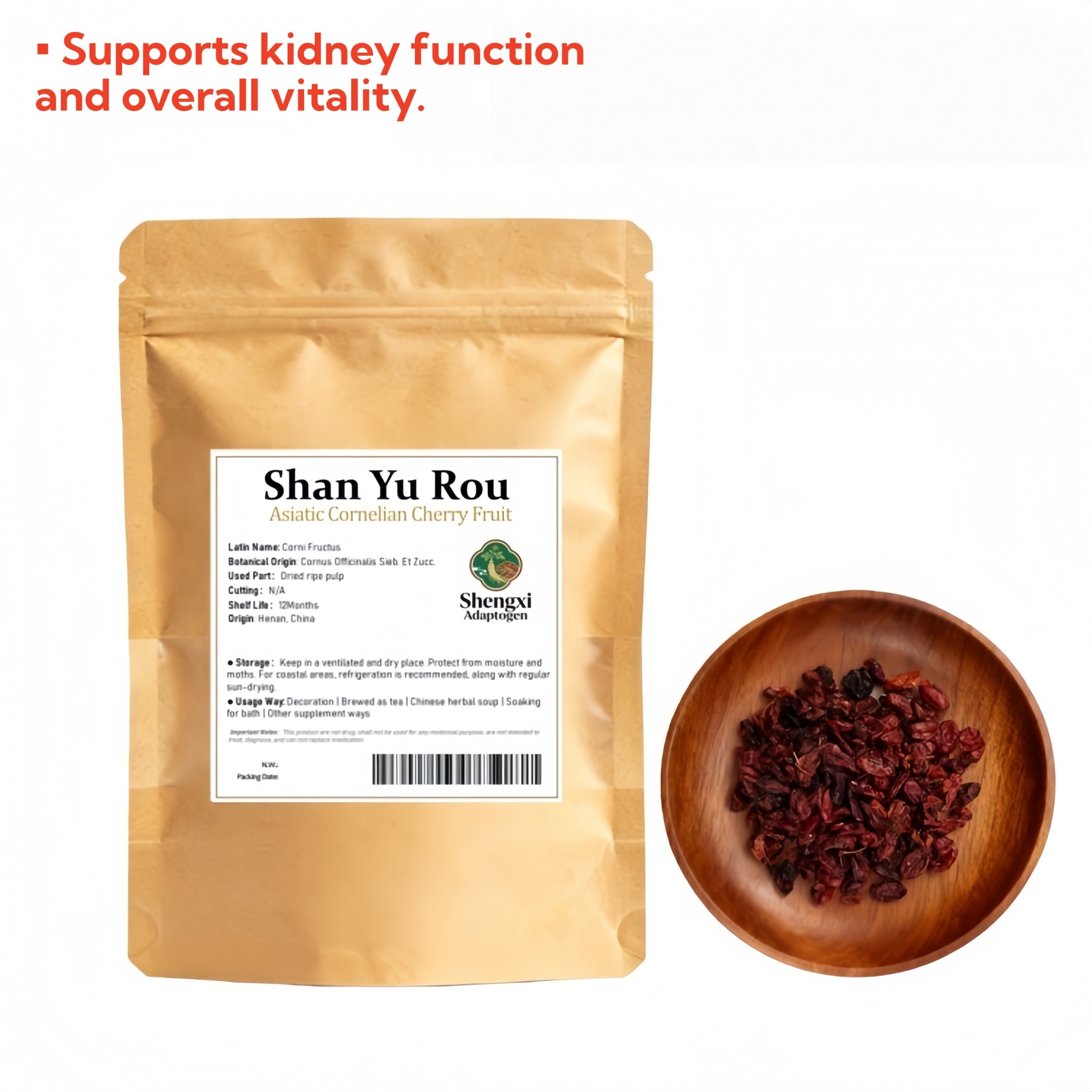 Asiatic Cornelian Cherry Fruit Common Macrocarpium Fruit (Shan Yu Rou)  