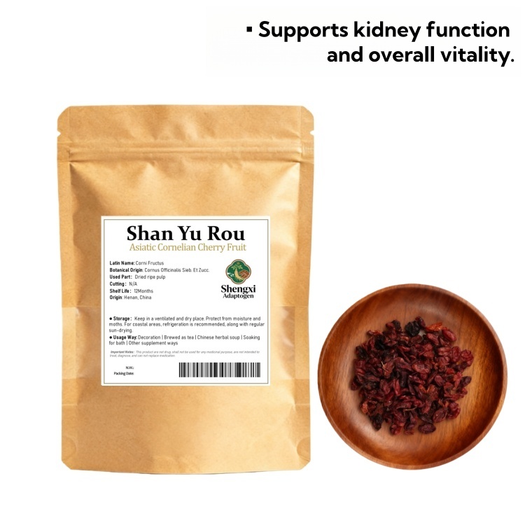 Asiatic Cornelian Cherry Fruit Common Macrocarpium Fruit (Shan Yu Rou)  
