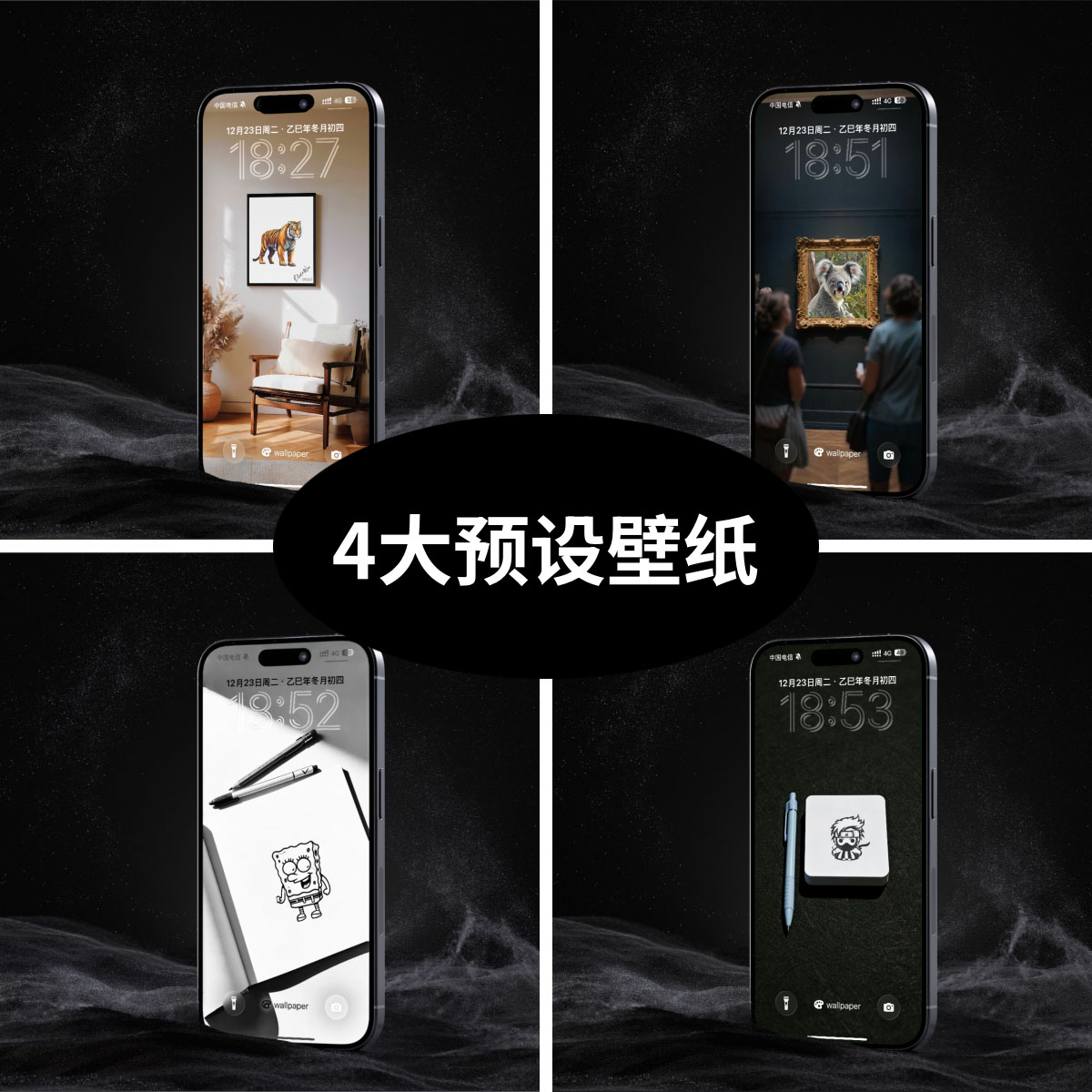 重新定義心靈魔術：Starlume星璇Pro萬能預言系統震撼來襲！