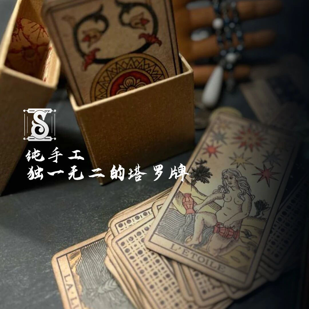 義大利手工塔羅登場｜Le Servant × IARVEL 全球獨家首發