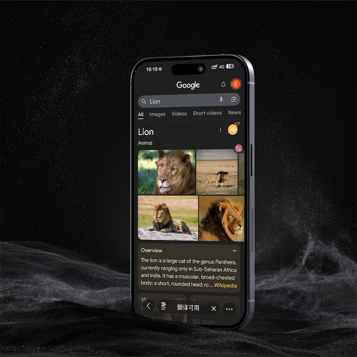 重新定義心靈魔術：Starlume星璇Pro萬能預言系統震撼來襲！