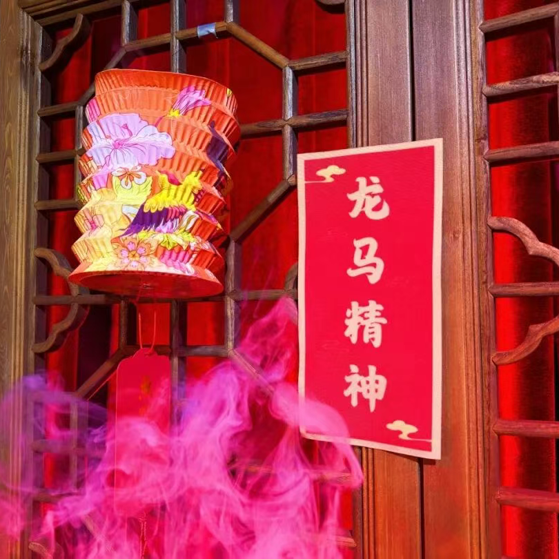 《福運年年》新春魔術套裝