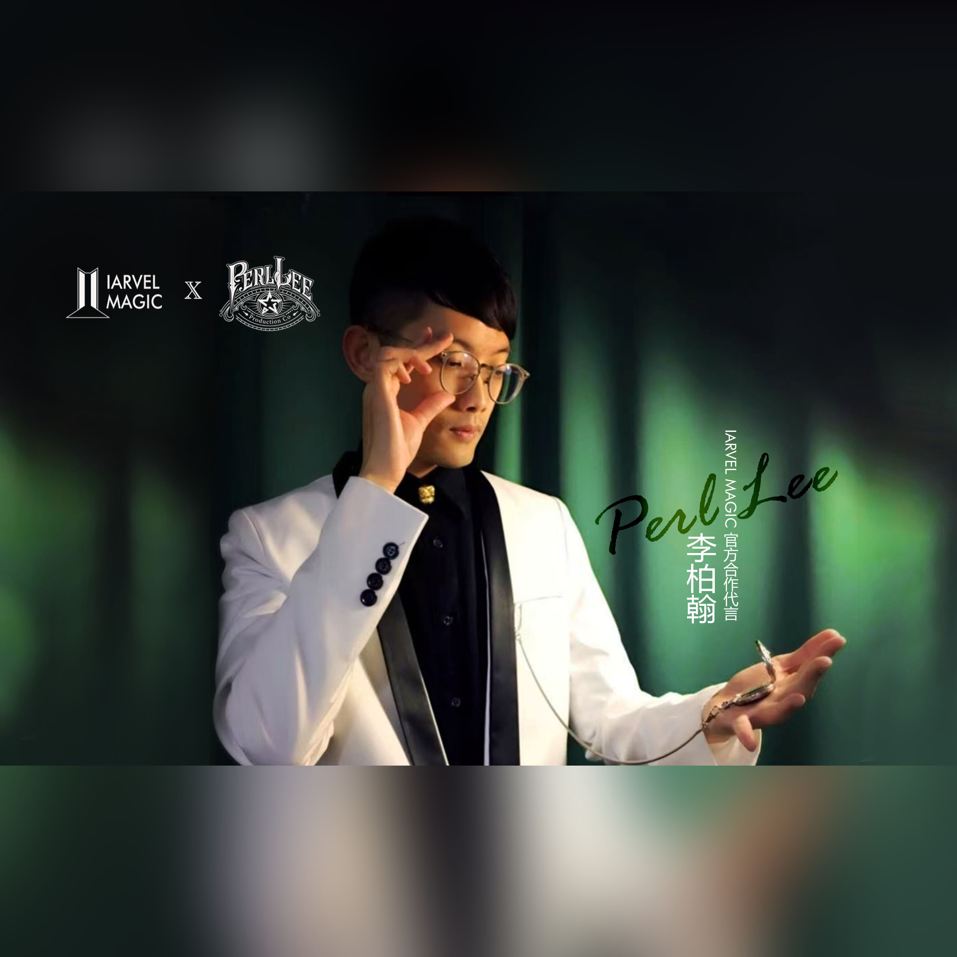 【線上課程】 體驗天洋心靈的四堂課