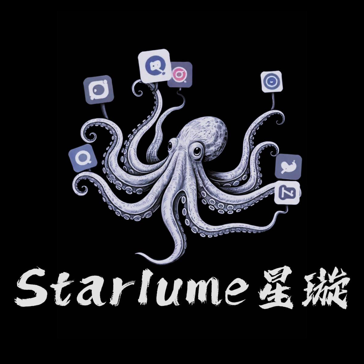 重新定義心靈魔術：Starlume星璇Pro萬能預言系統震撼來襲！