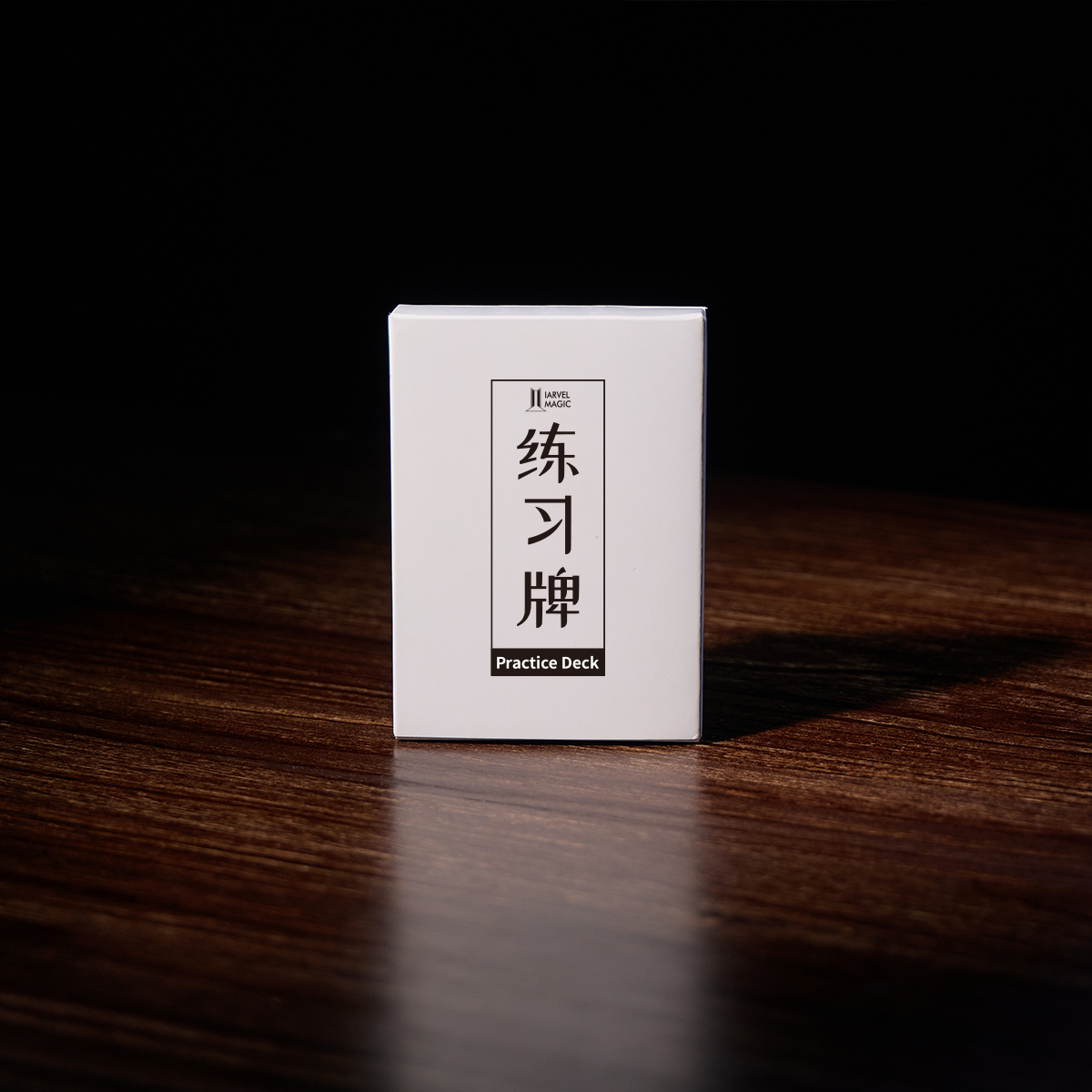 雙面空白塑料牌 Blank Deck PVC by IARVEL MAGIC