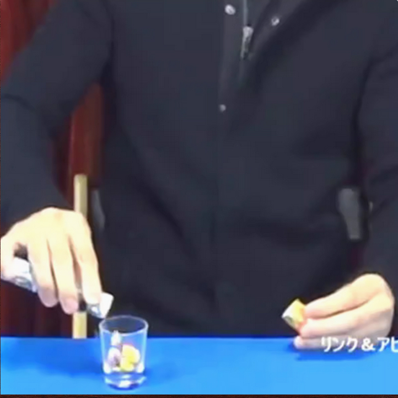 Link & Appearing Marble