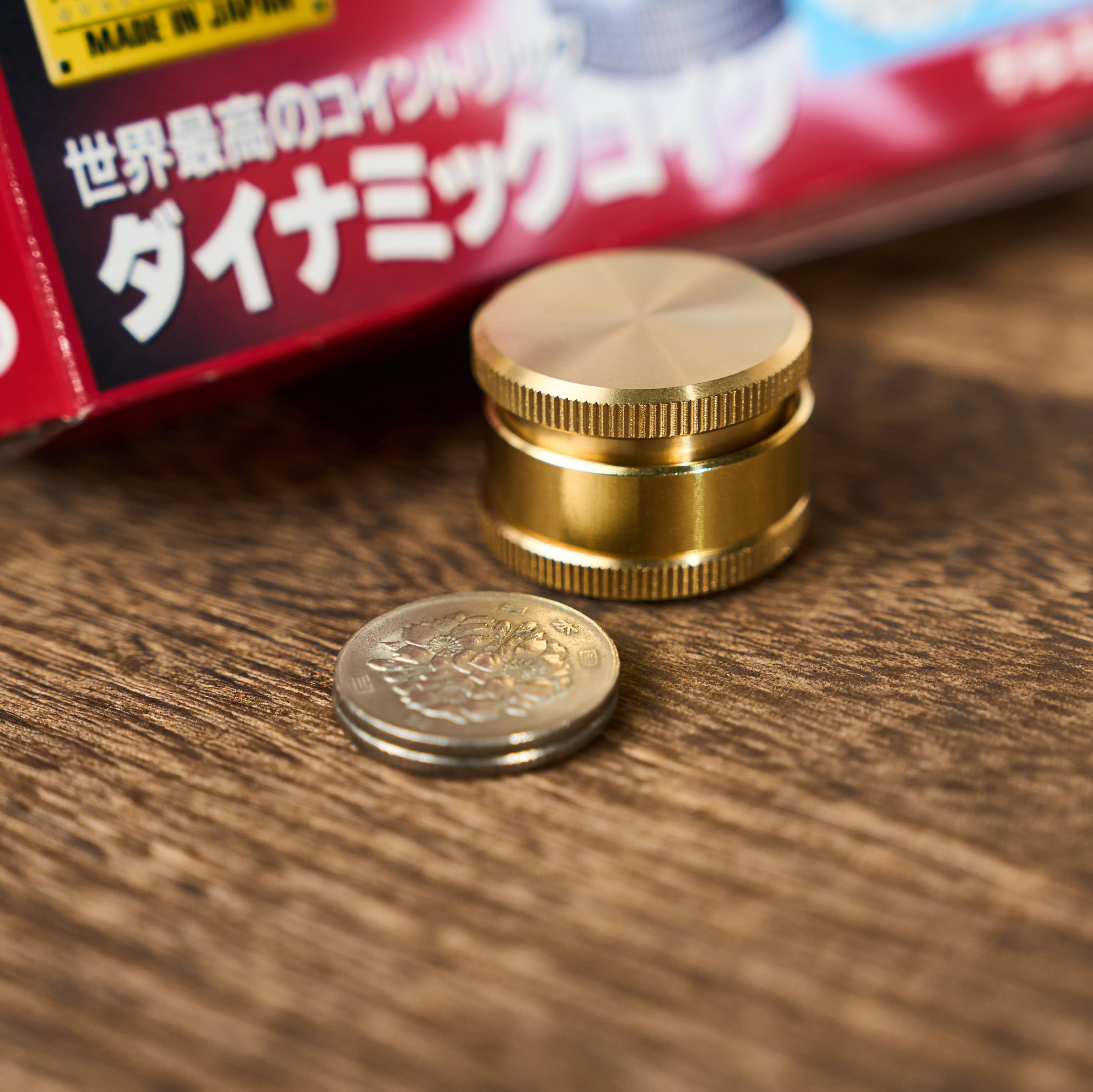 Dynamic Coins by Tenyo Magic