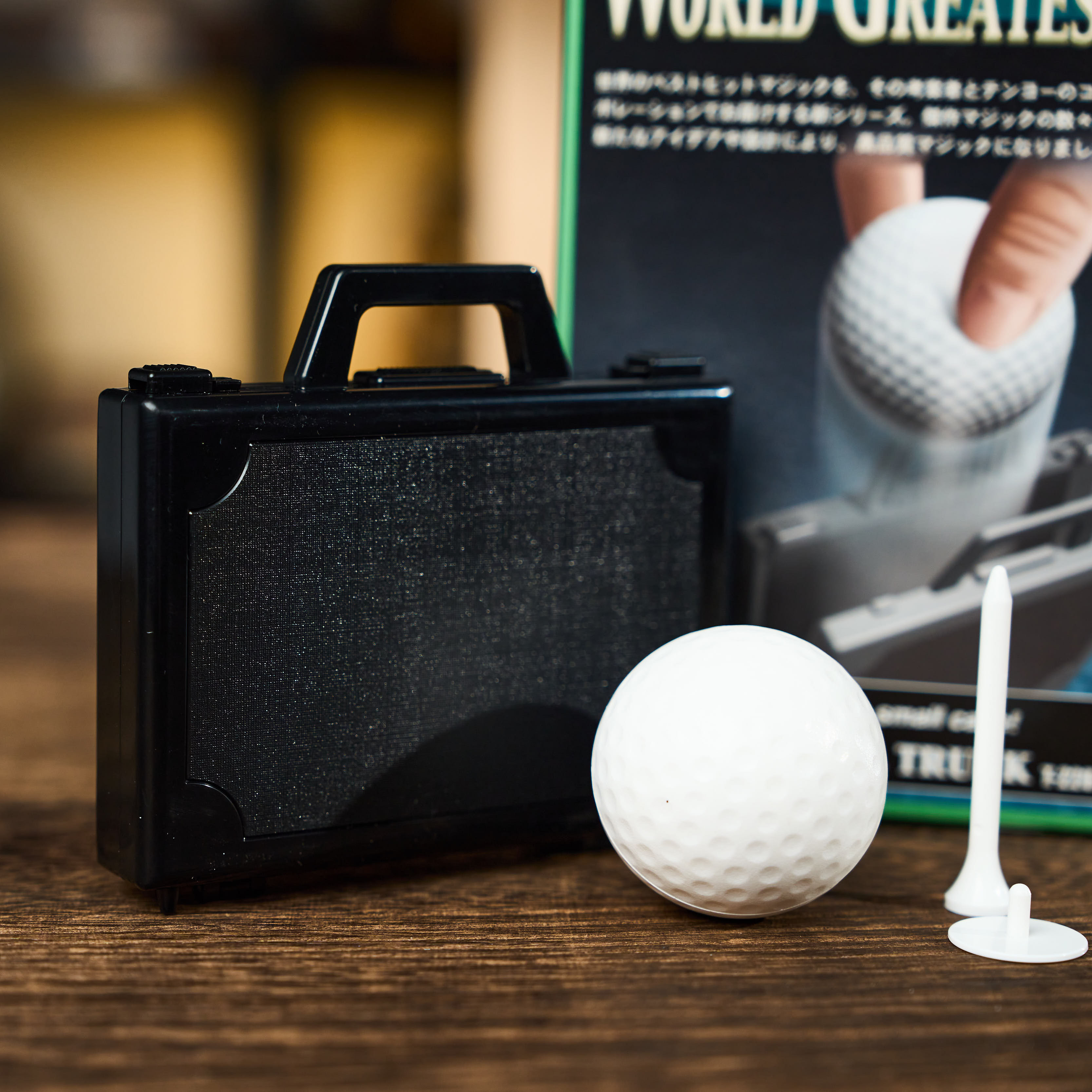 4-Dimensional Trunk by Tenyo Magic