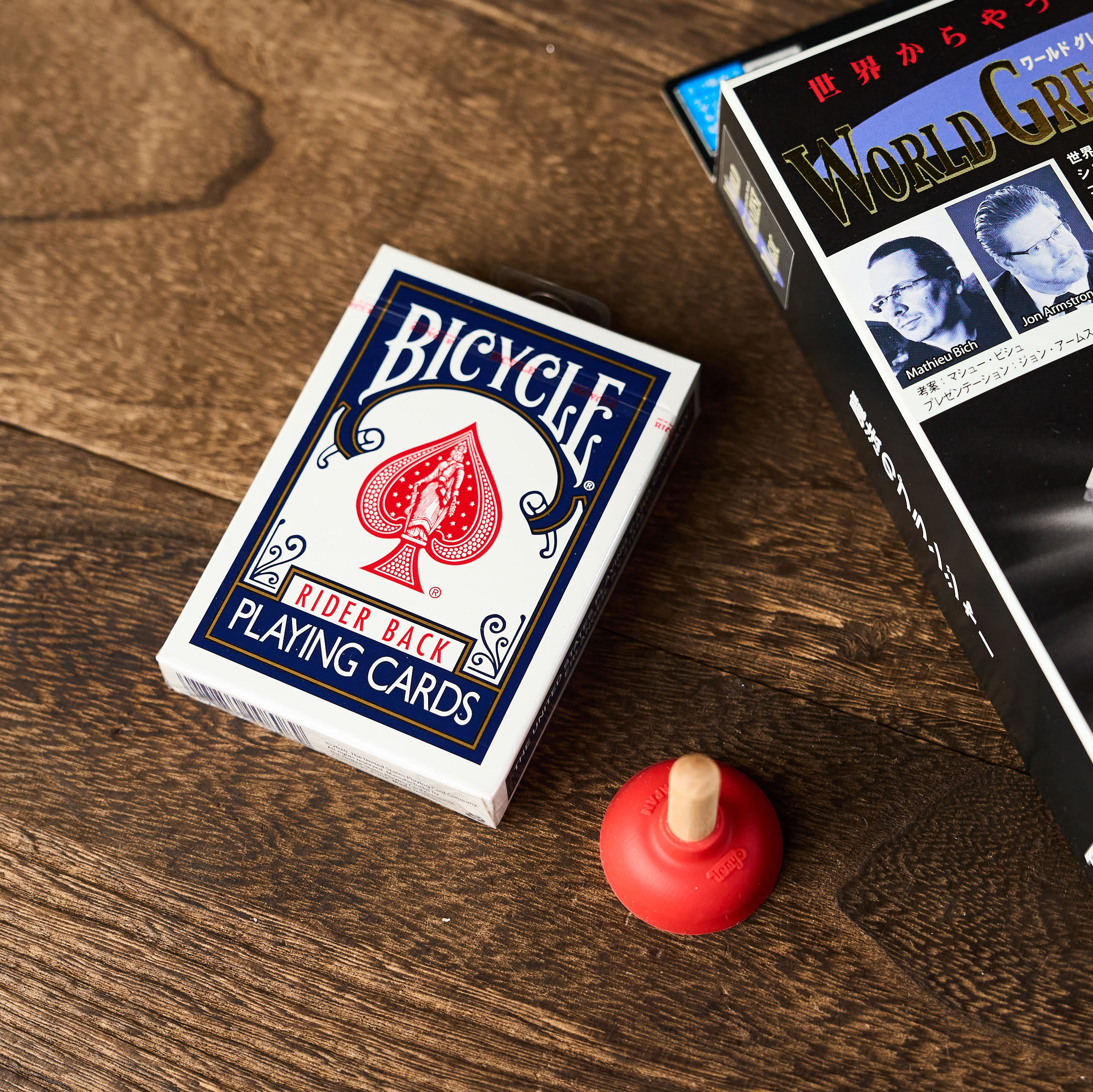 Magical Plunger by Tenyo Magic