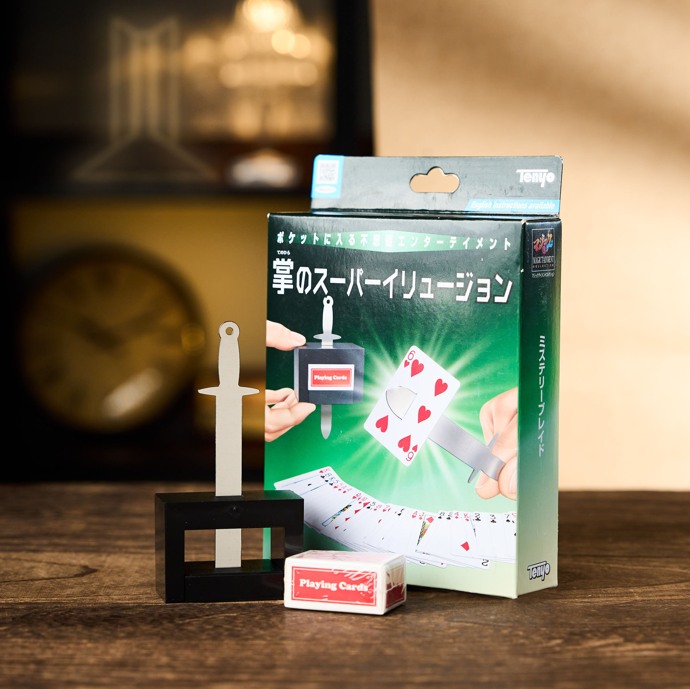 Mystery Blade by Tenyo Magic