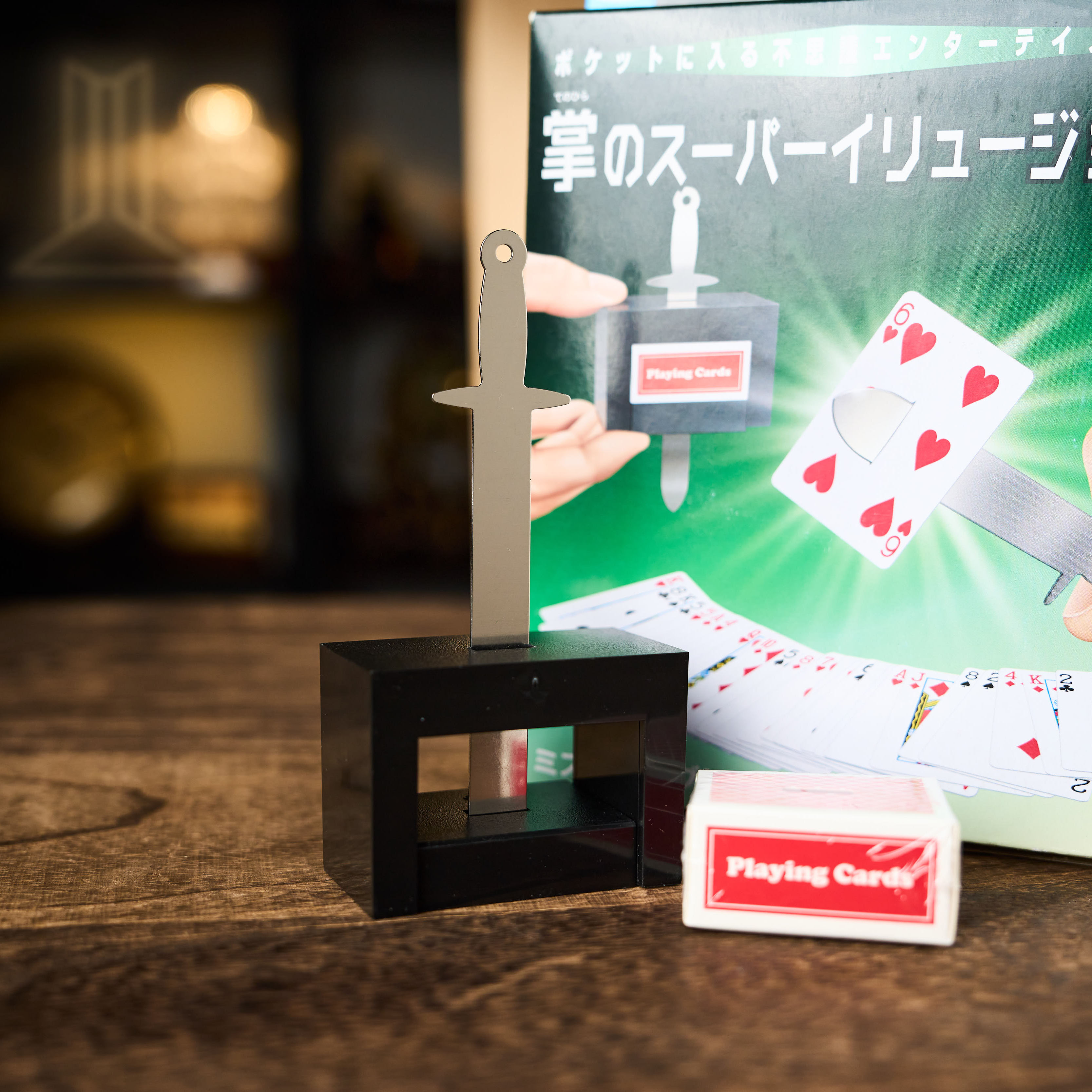 Mystery Blade by Tenyo Magic