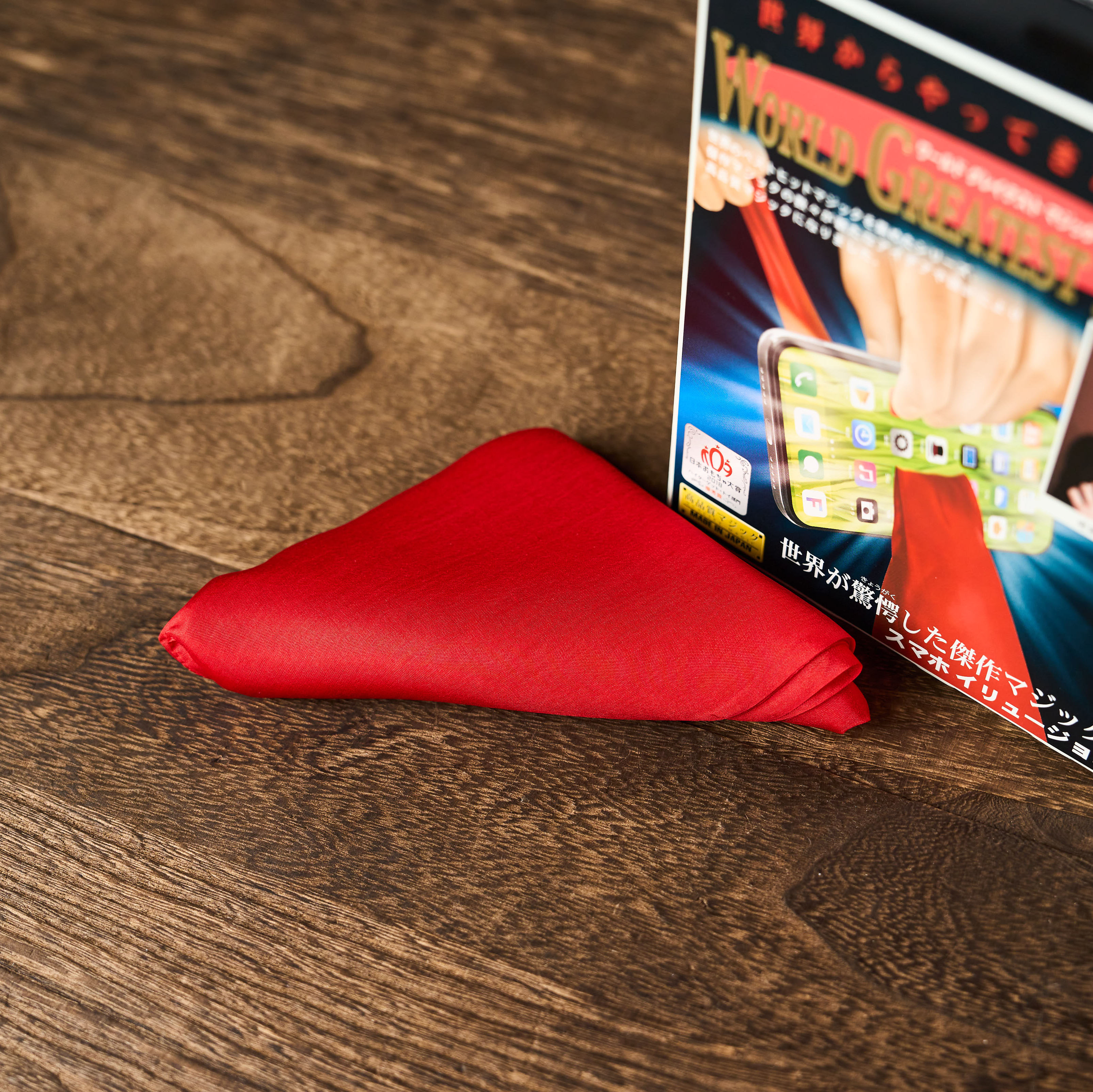 Screen Clean by Tenyo Magic