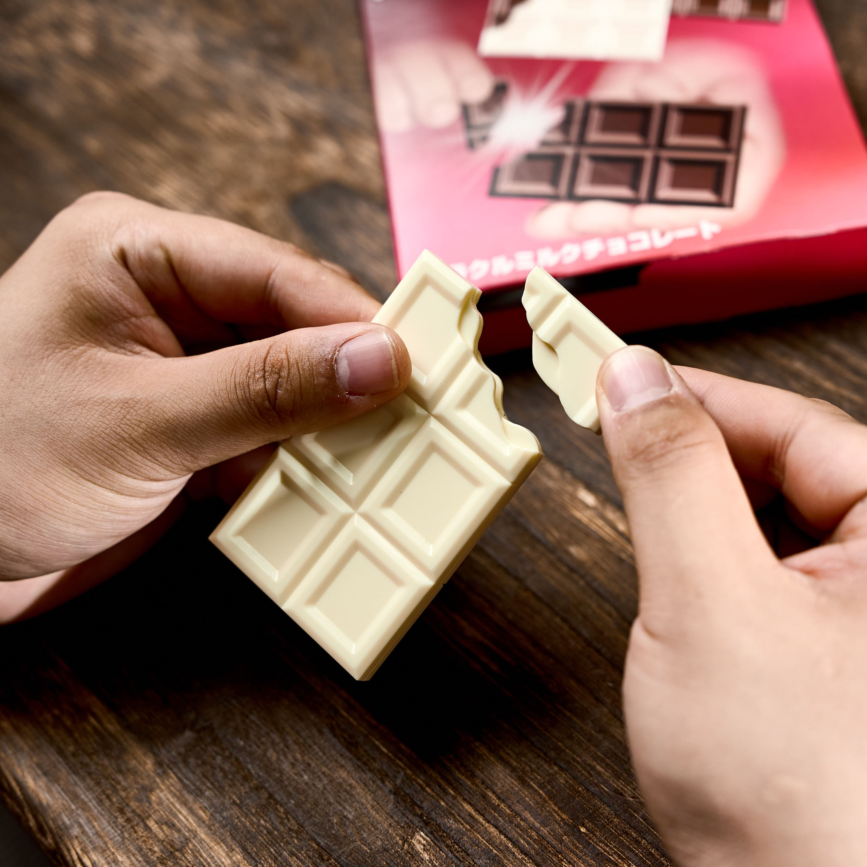 Chocolate Break by Tenyo Magic