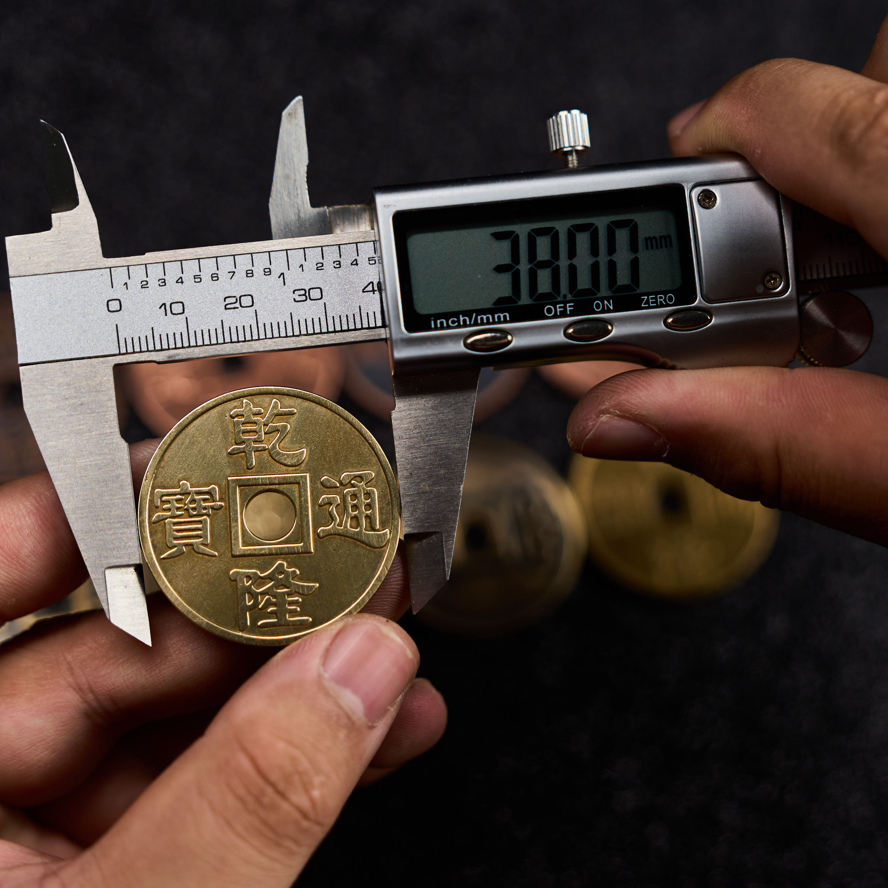 【陳銳監制古幣set】IARVEL Chinese Coin Set 乾隆通寶古幣