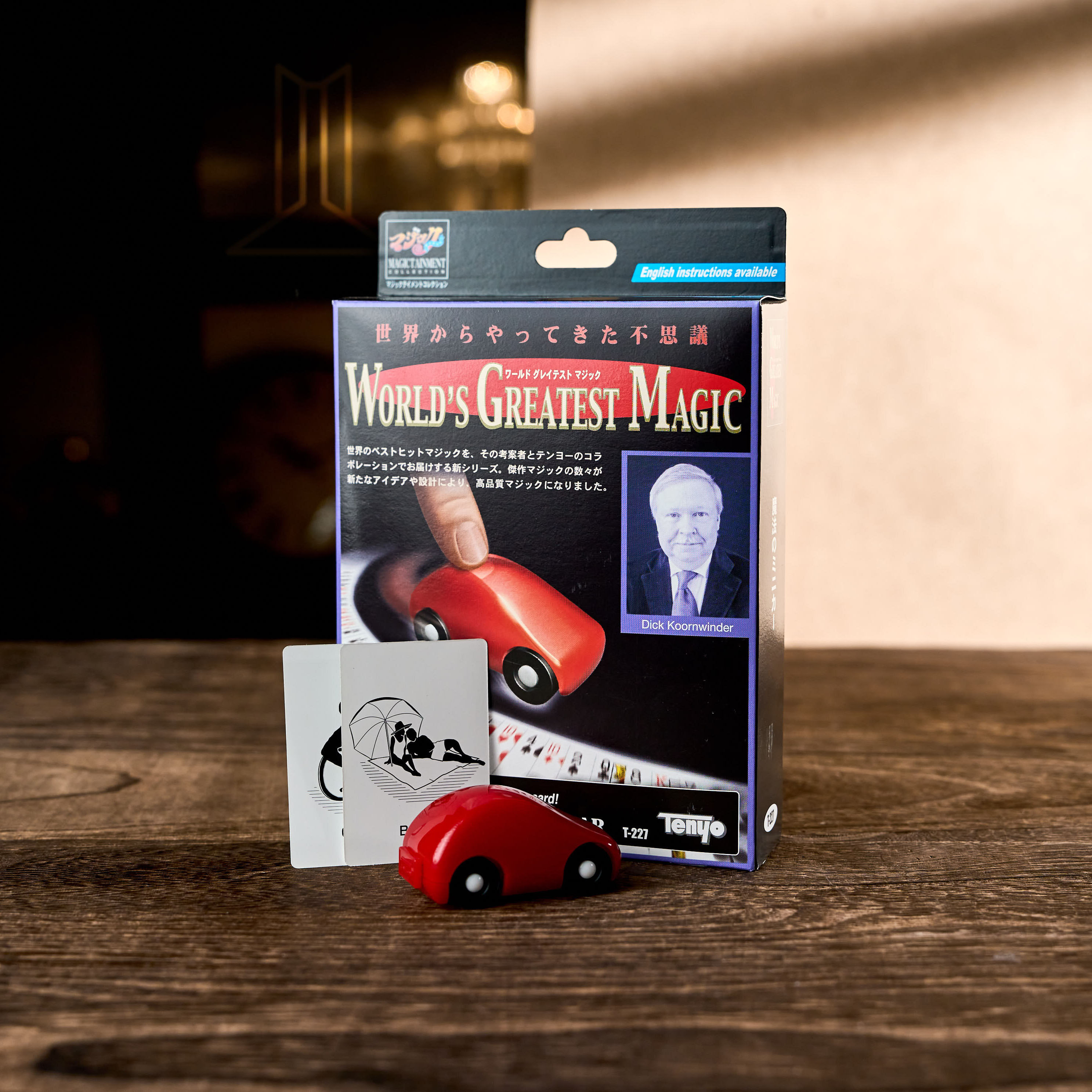 New Koornwinder Kar by Tenyo Magic