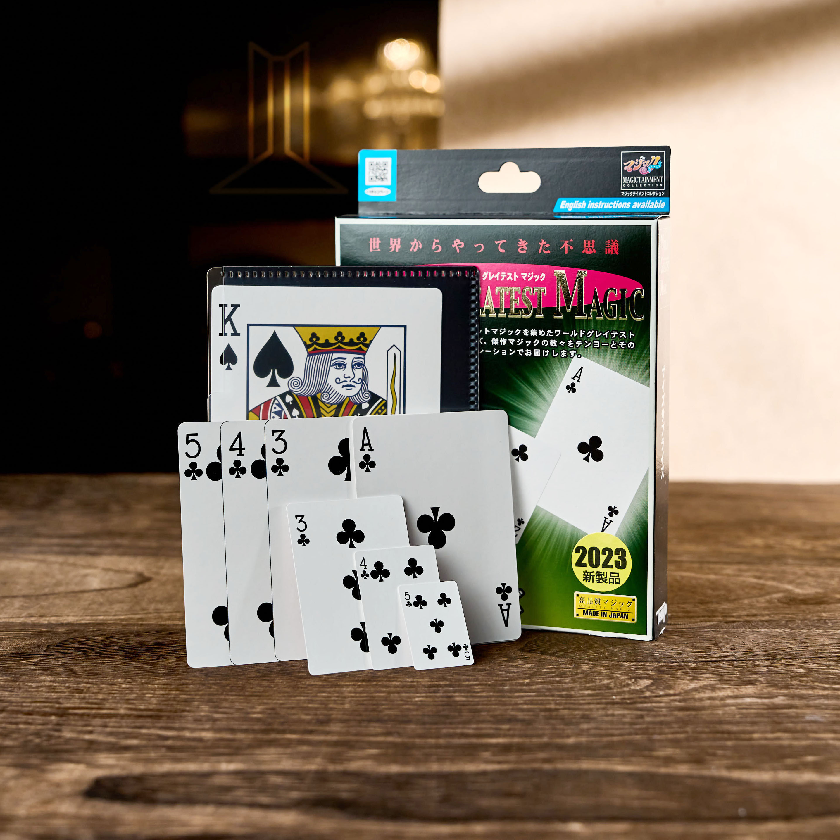 Size Surprise by Tenyo Magic