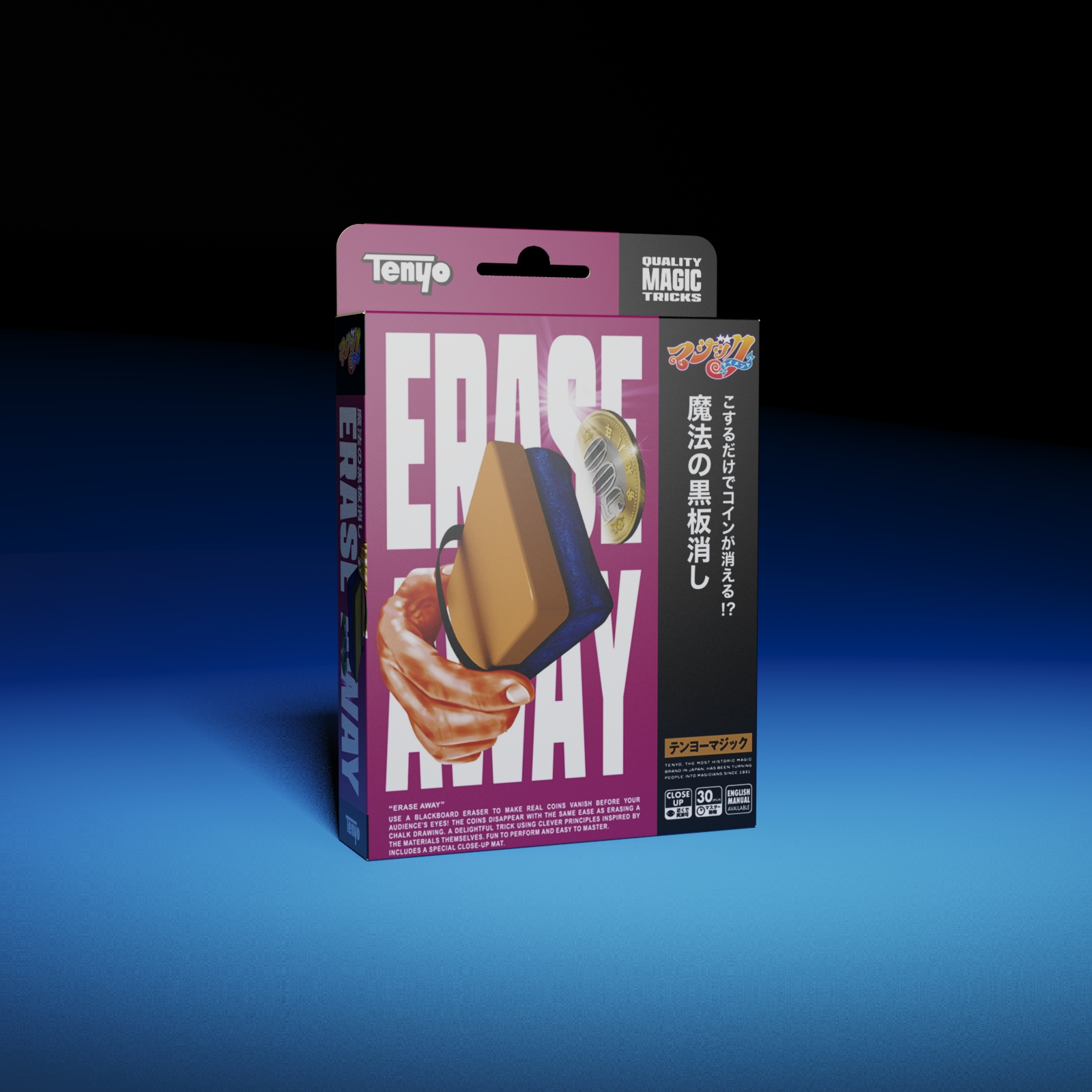 Tenyo 2026 新品首發｜IARVEL 獨家優惠登場