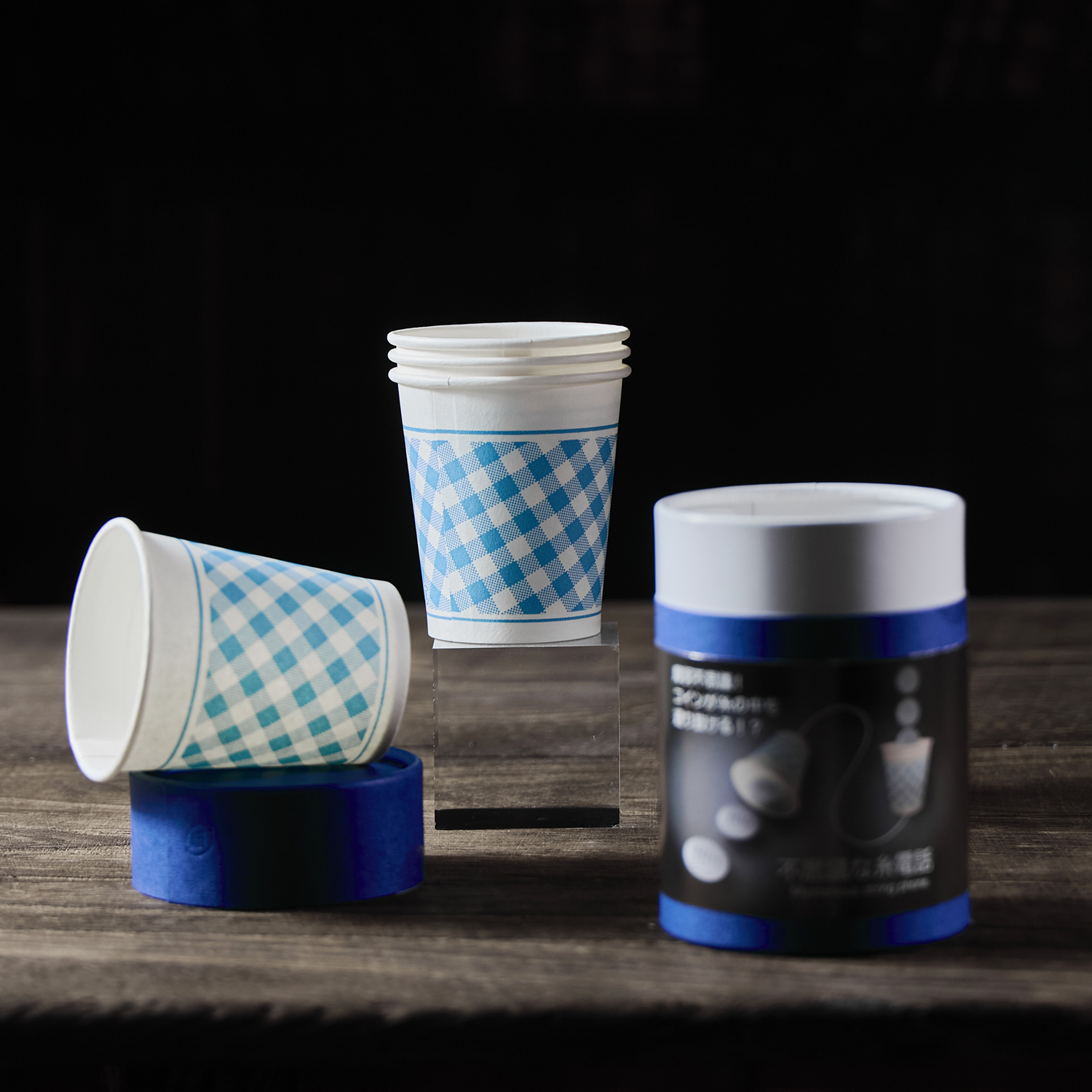 Mysterious String Phone