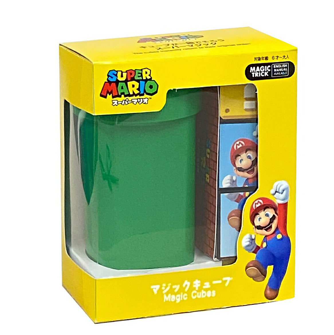 IARVEL獨家代理的專屬福利：超級瑪利歐兄弟&天洋聯名系列